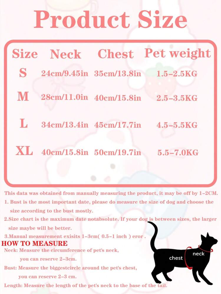 1pc Lovely Cartoon Printed Pet Vest – Macaron Color Sleeveless Outfit for Cats & Small Dogs, with Cute Ears & Cookie Shop Design